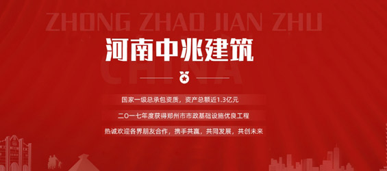 2025年03月03日 美職聯(lián)-邁阿密4-1休斯頓 梅西輪休蘇牙1射3傳特拉斯科雙響