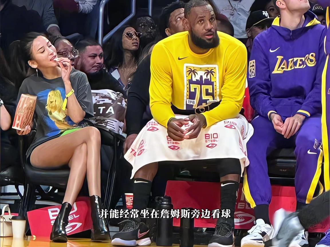 NBA最強美腿球迷，能經常坐在詹姆斯旁邊看球竟因為這個老頭