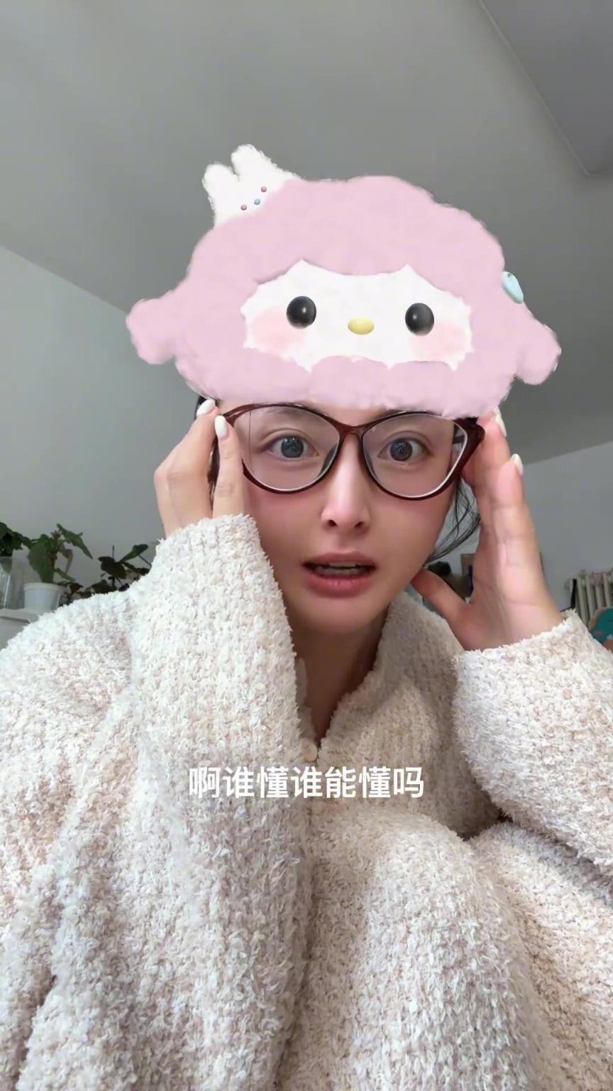 雞皮疙瘩都起了！美女主播小楠：今天火勇我干了一瓶速效救心丸！