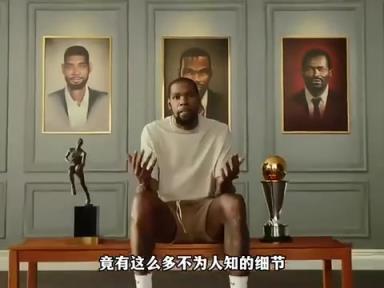 NBA75周年宣傳片竟然有這么多不為人知的細(xì)節(jié)！