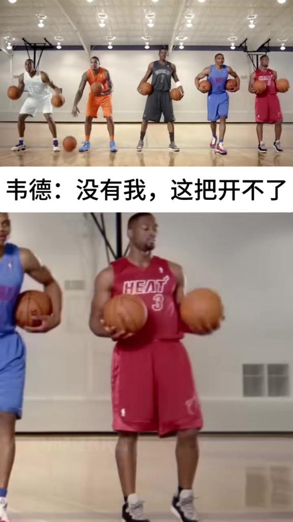 12年前的NBA圣誕廣告 你看過嗎？