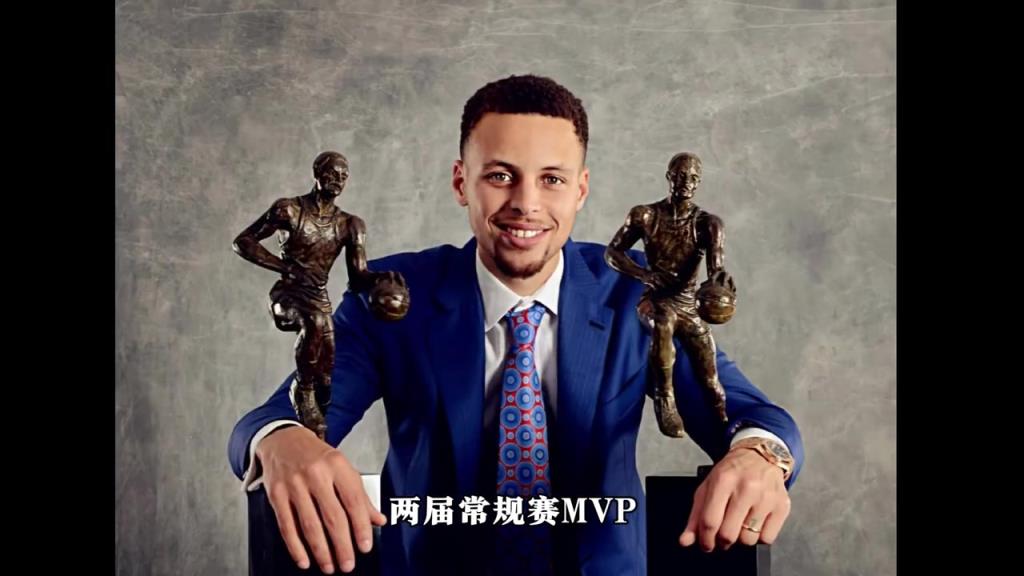 他就是NBA歷史第六大王朝的締造者！三分之神斯蒂芬·庫里